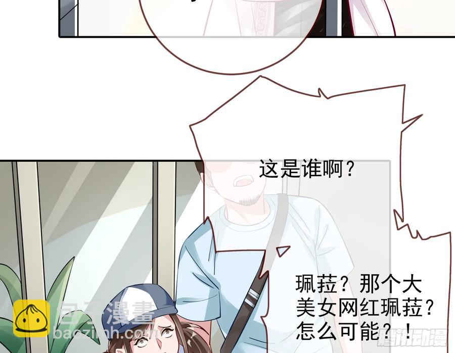 发烂发臭37