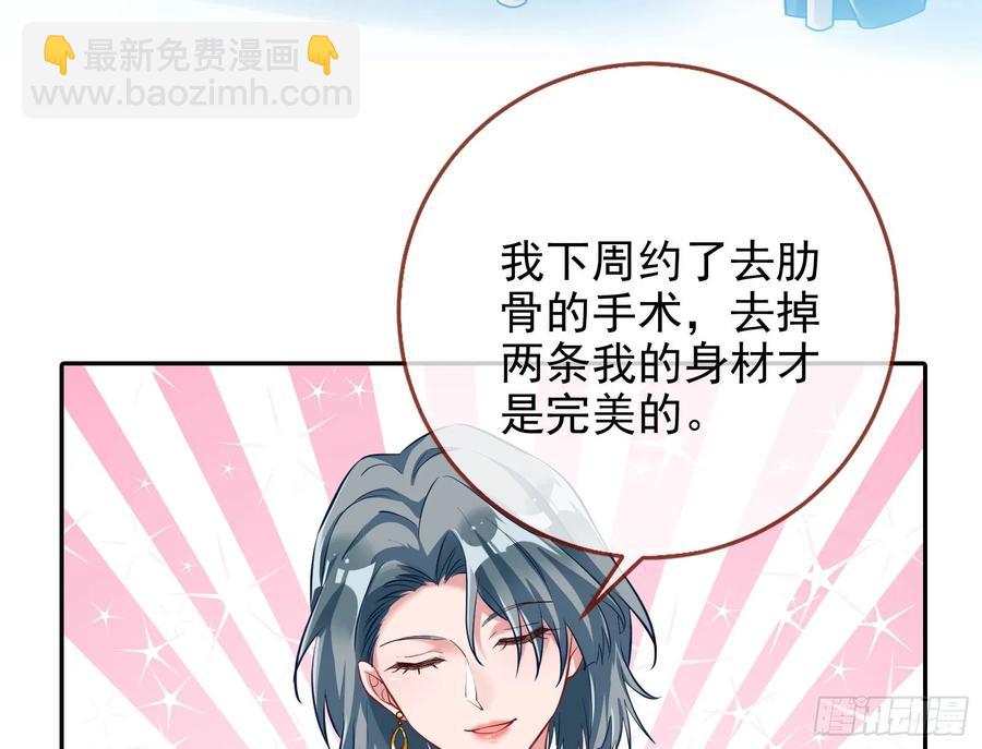 发烂发臭44