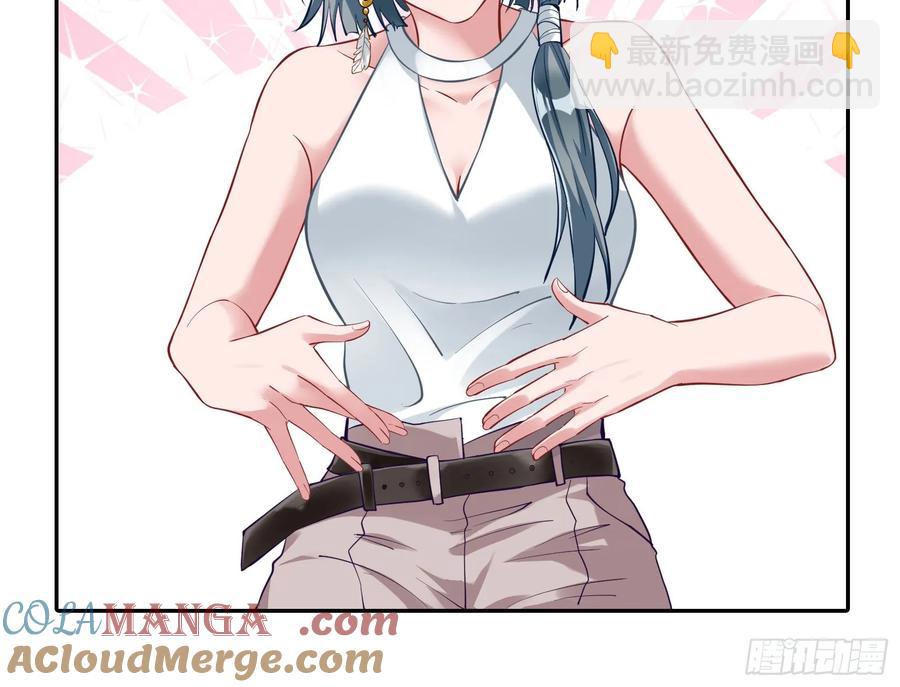 发烂发臭45