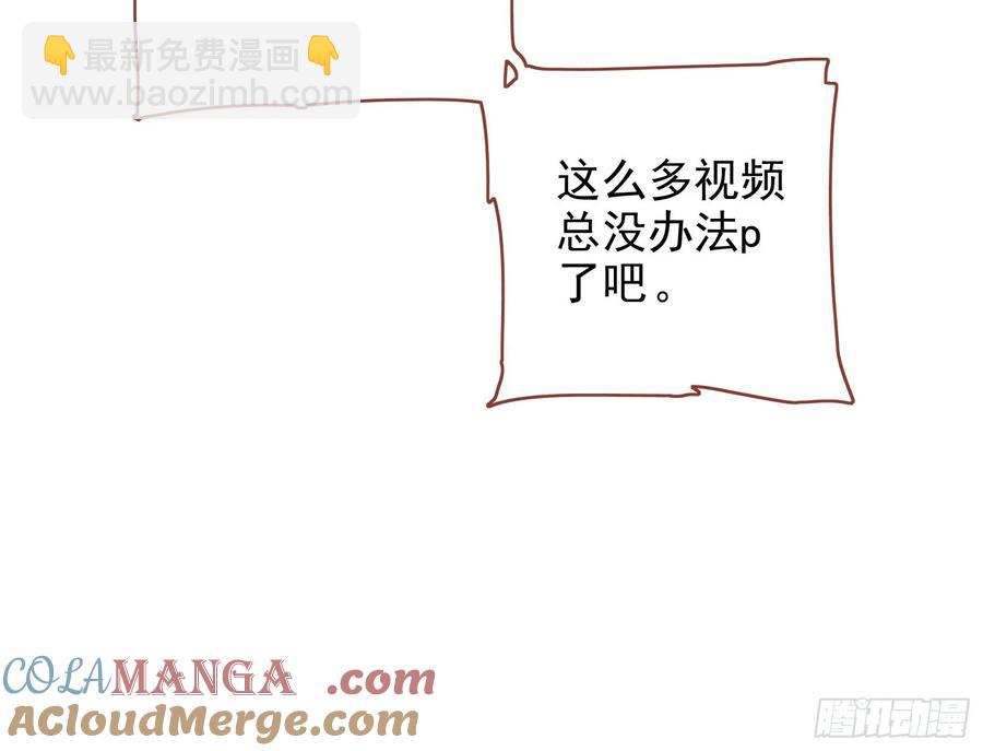 发烂发臭48