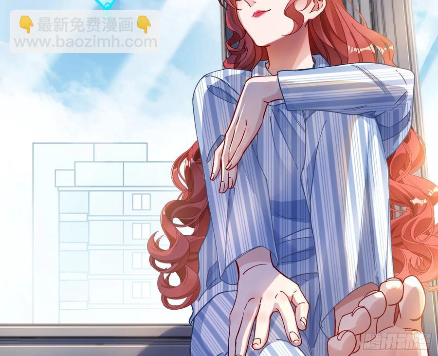 发烂发臭54