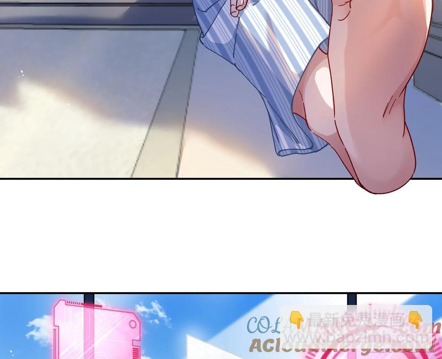 发烂发臭55