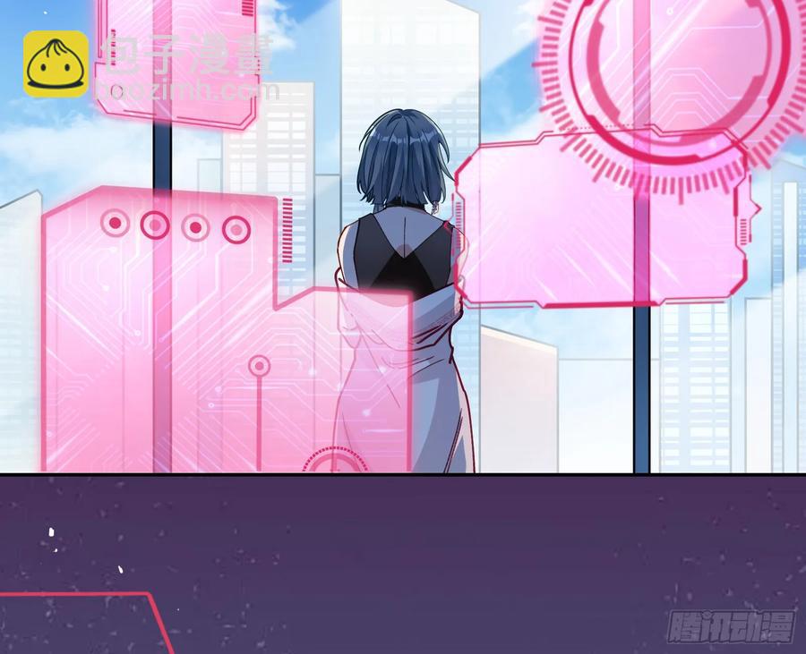 发烂发臭56