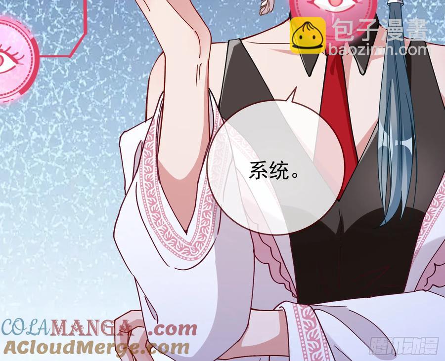发烂发臭58