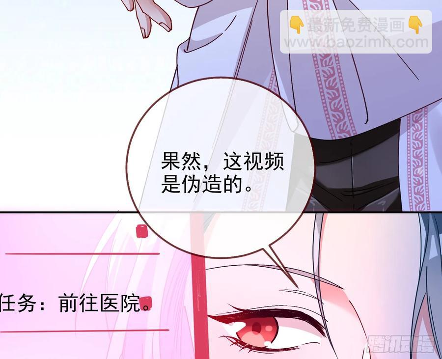发烂发臭59
