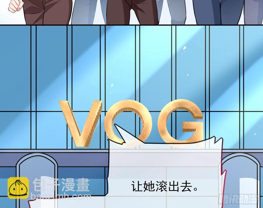 发烂发臭77