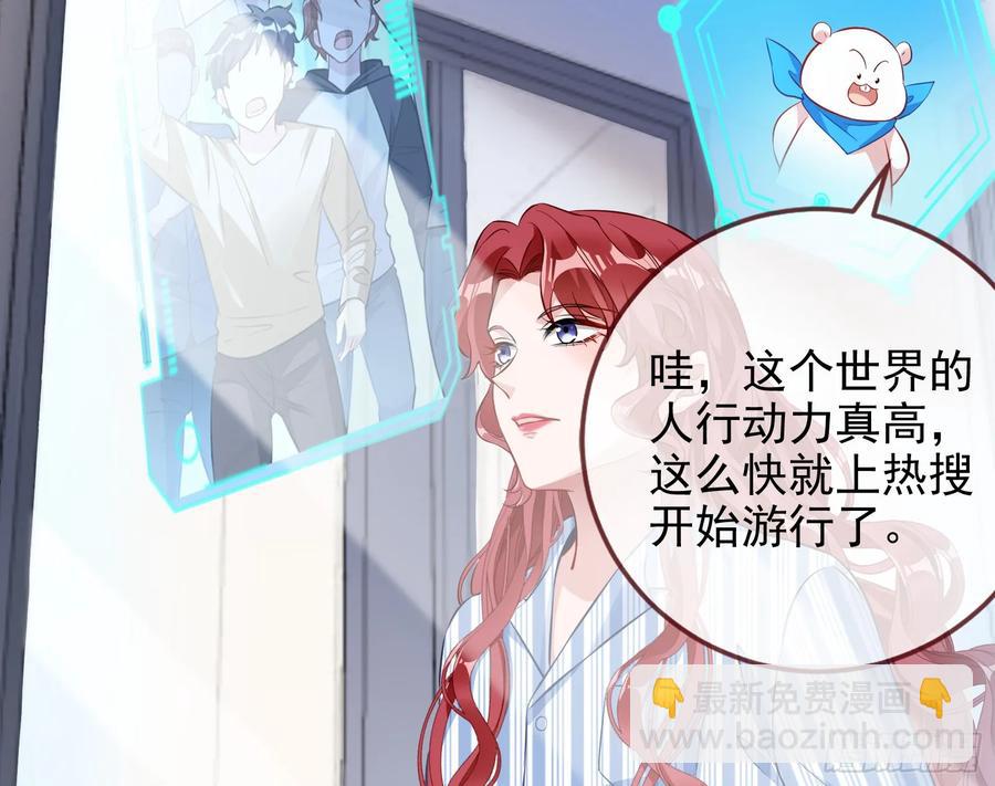 发烂发臭80