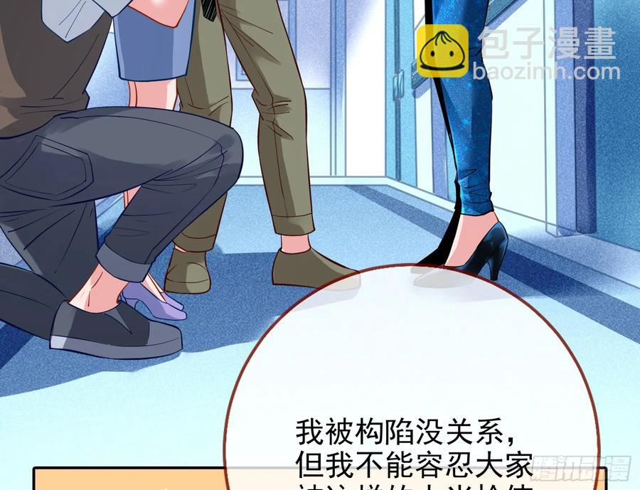 整容热搜13
