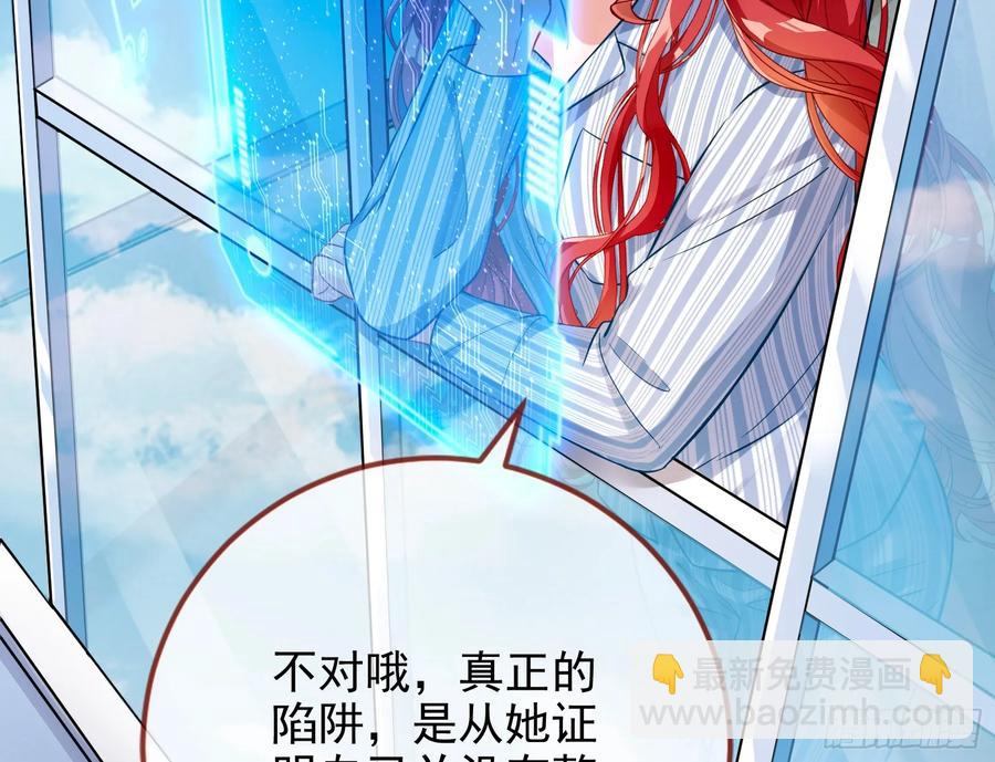 整容热搜20