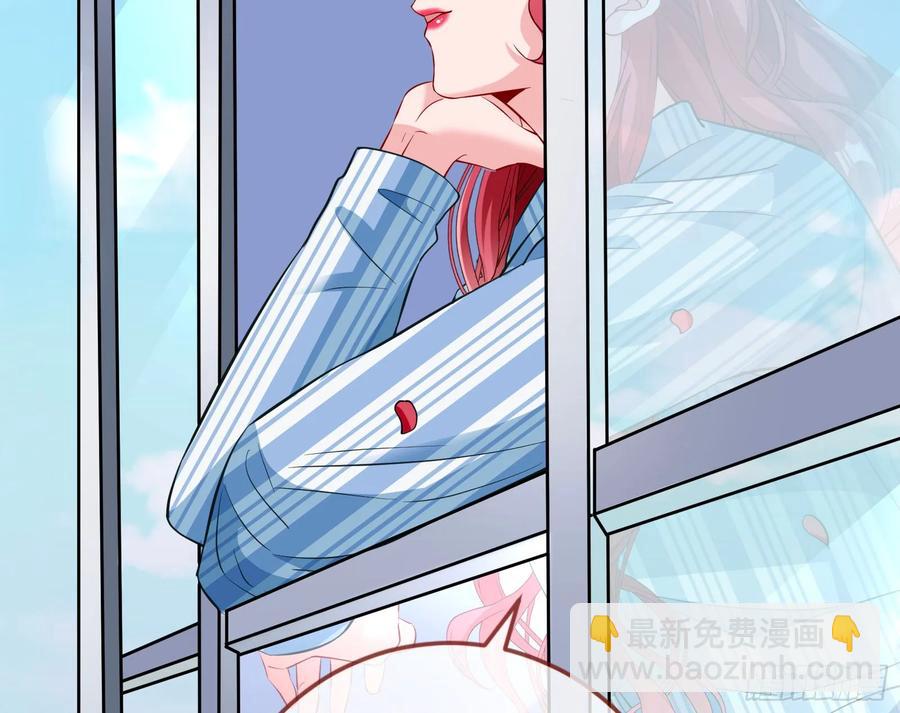 整容热搜23