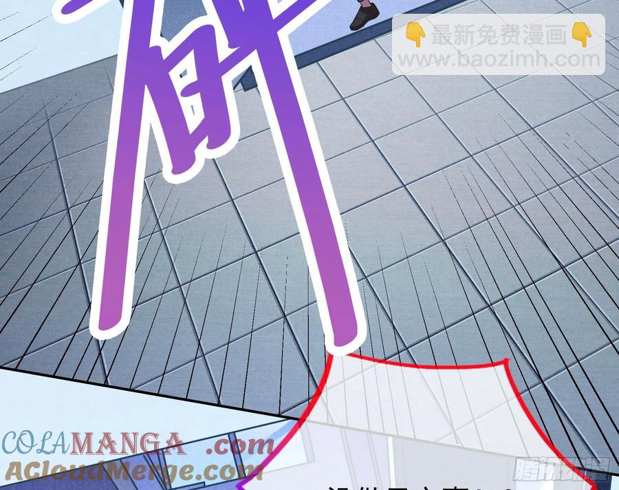 整容热搜27