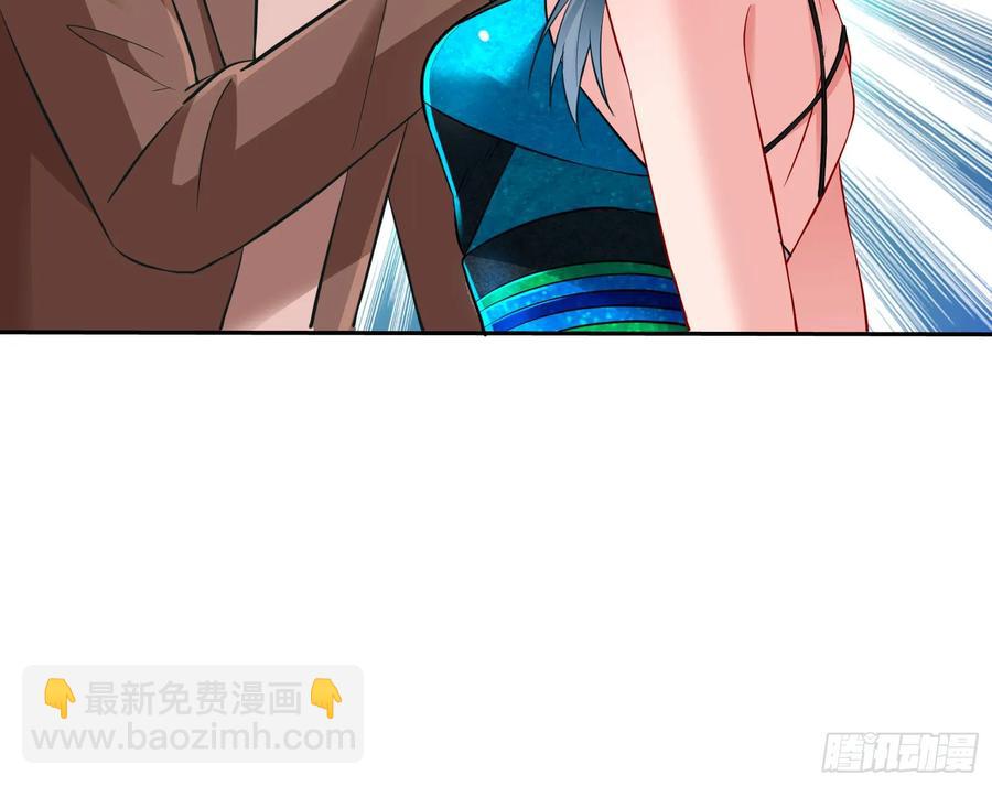 整容热搜32