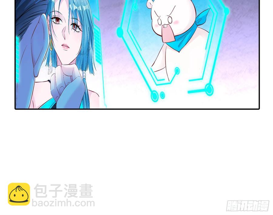 整容热搜37
