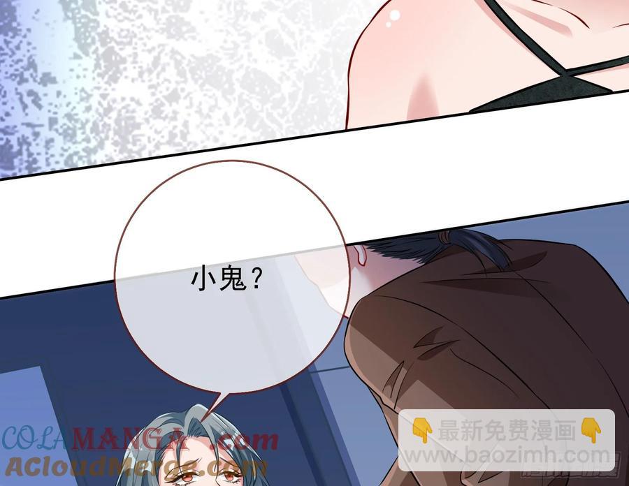 整容热搜42