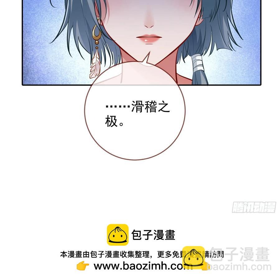 整容热搜53