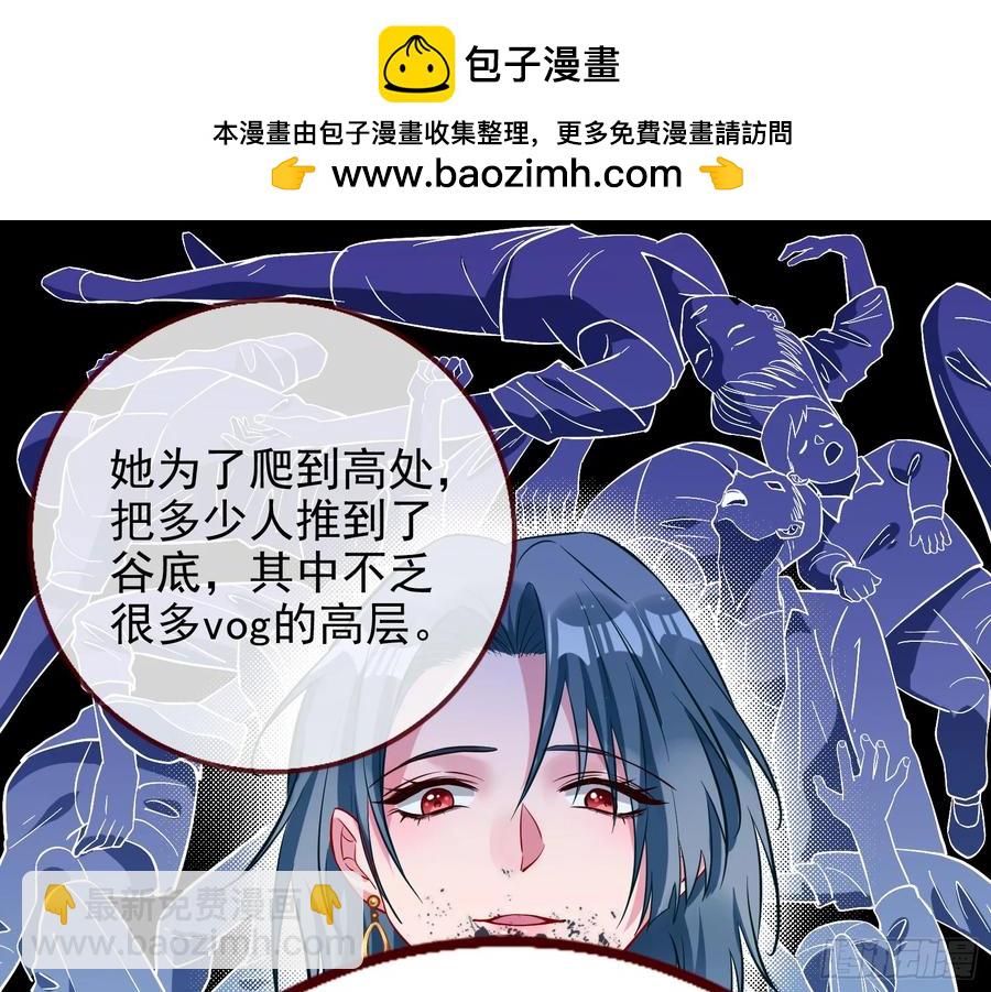 整容热搜62