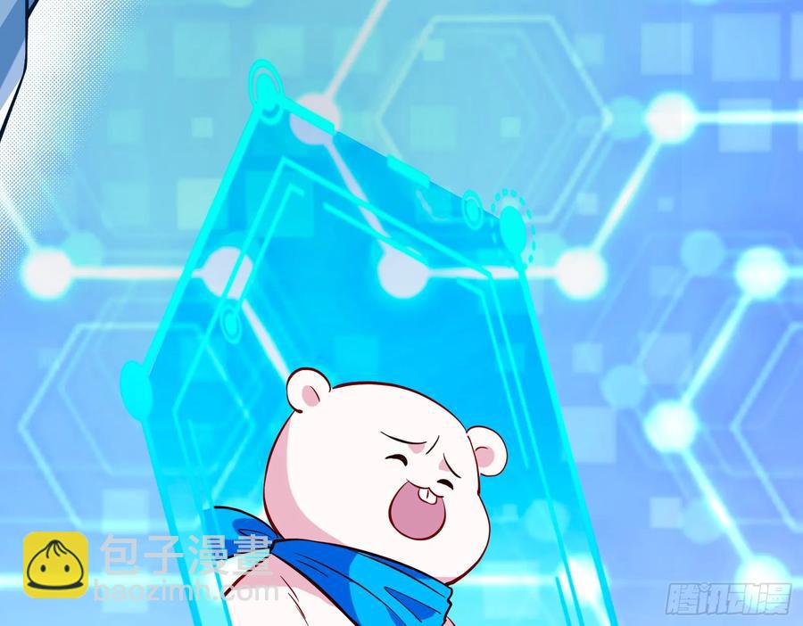 整容热搜69
