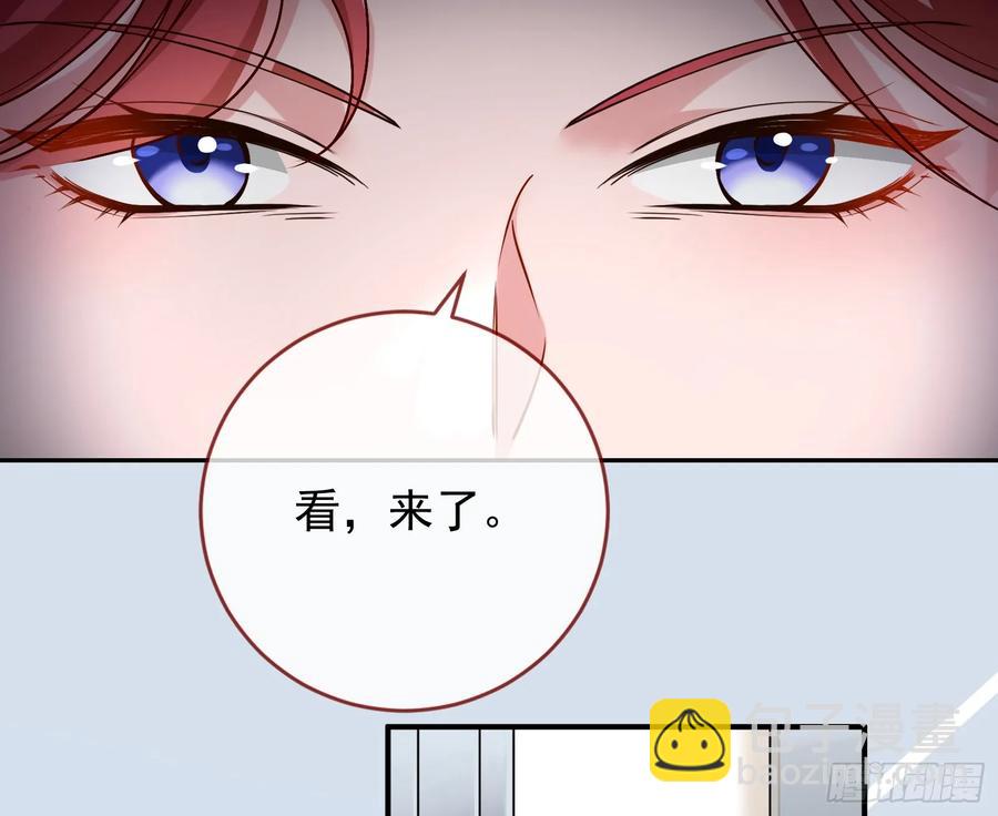 整容热搜7