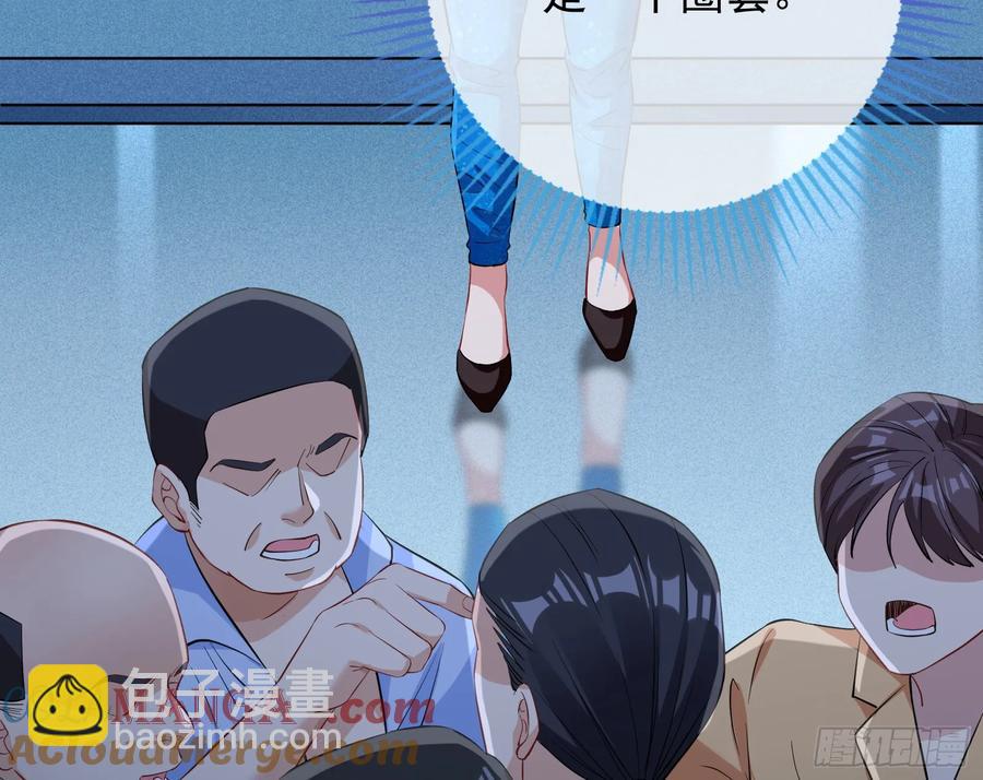 整容热搜73