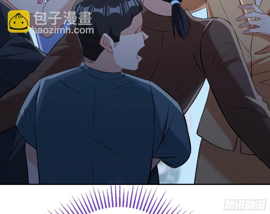 整容热搜74