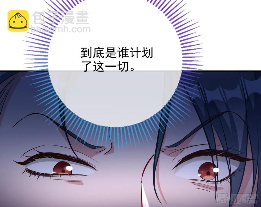 整容热搜75