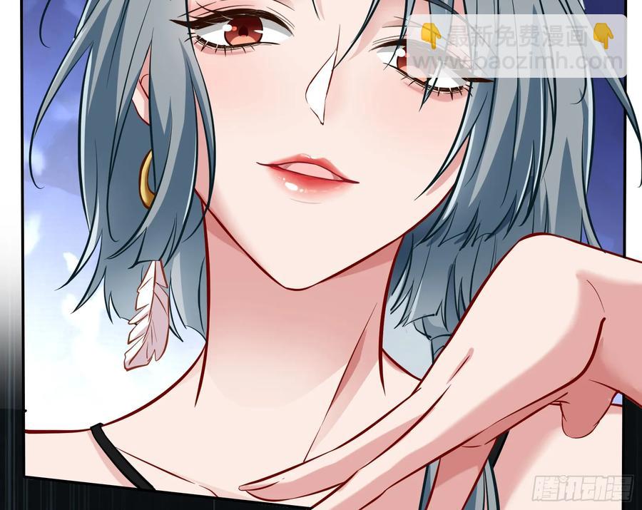 整容热搜87