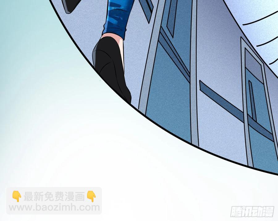 整容热搜93