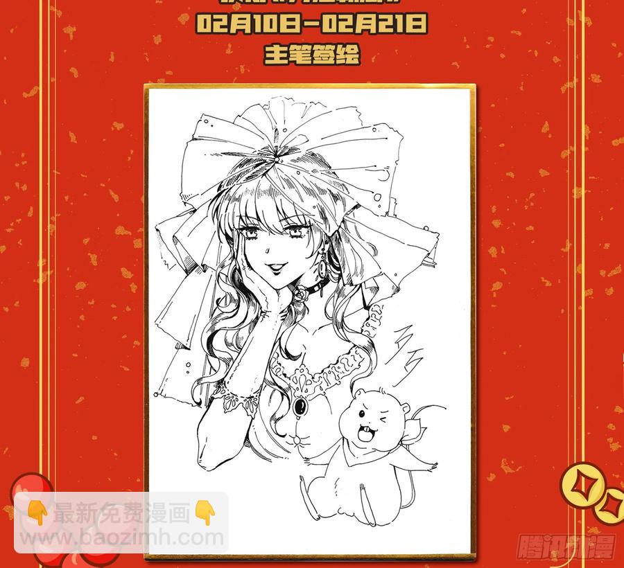 整容热搜95