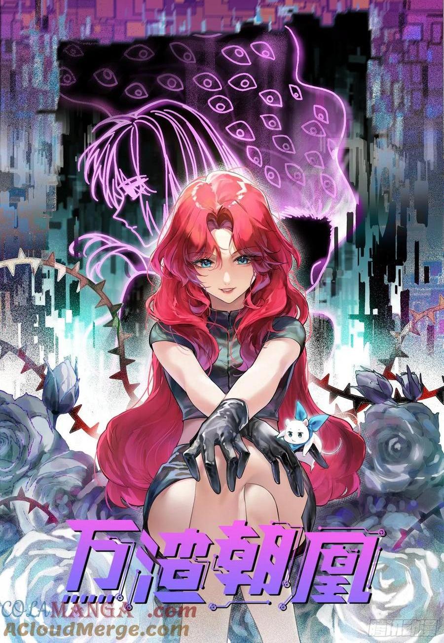 请君入瓮0