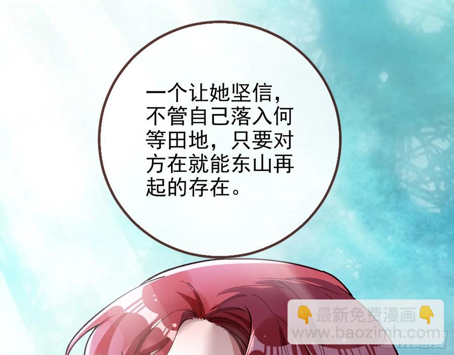 请君入瓮10