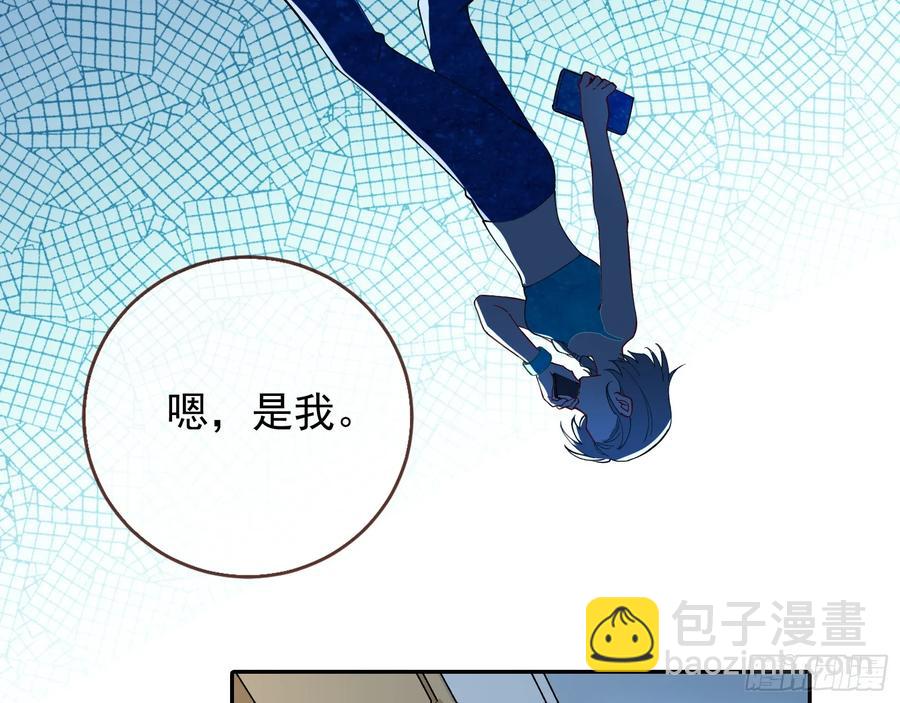 请君入瓮13