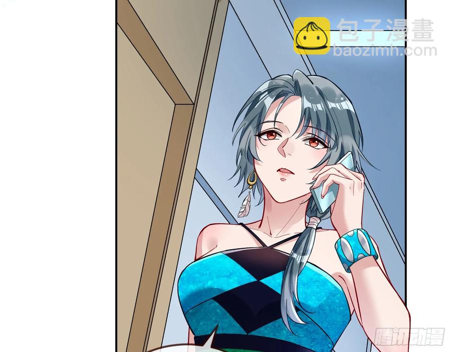 请君入瓮14