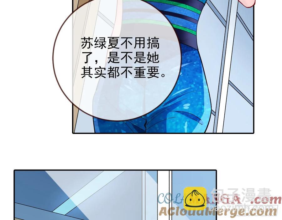 请君入瓮15