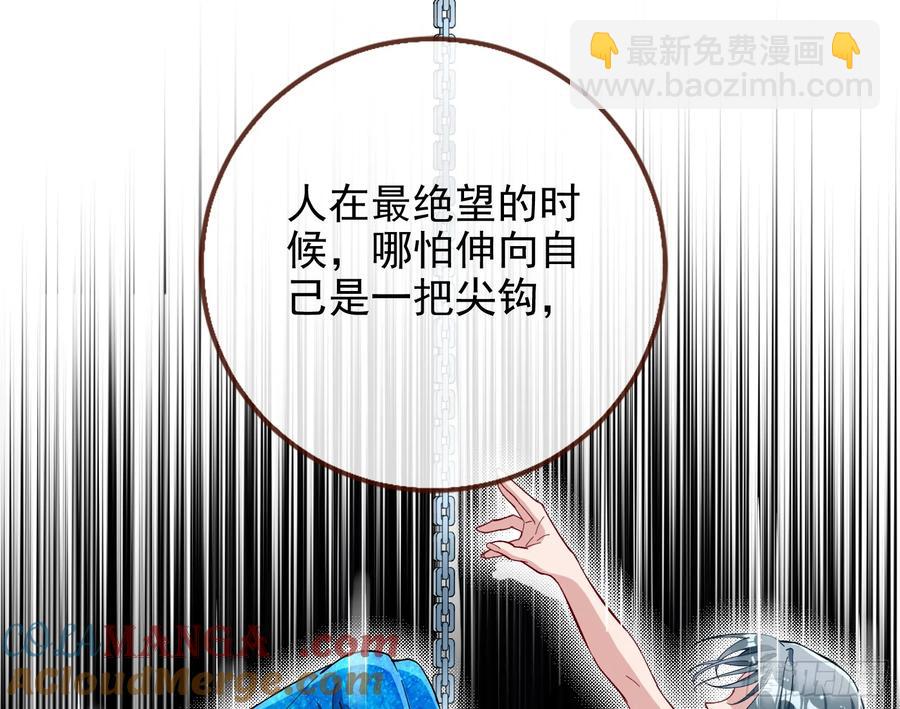 请君入瓮18