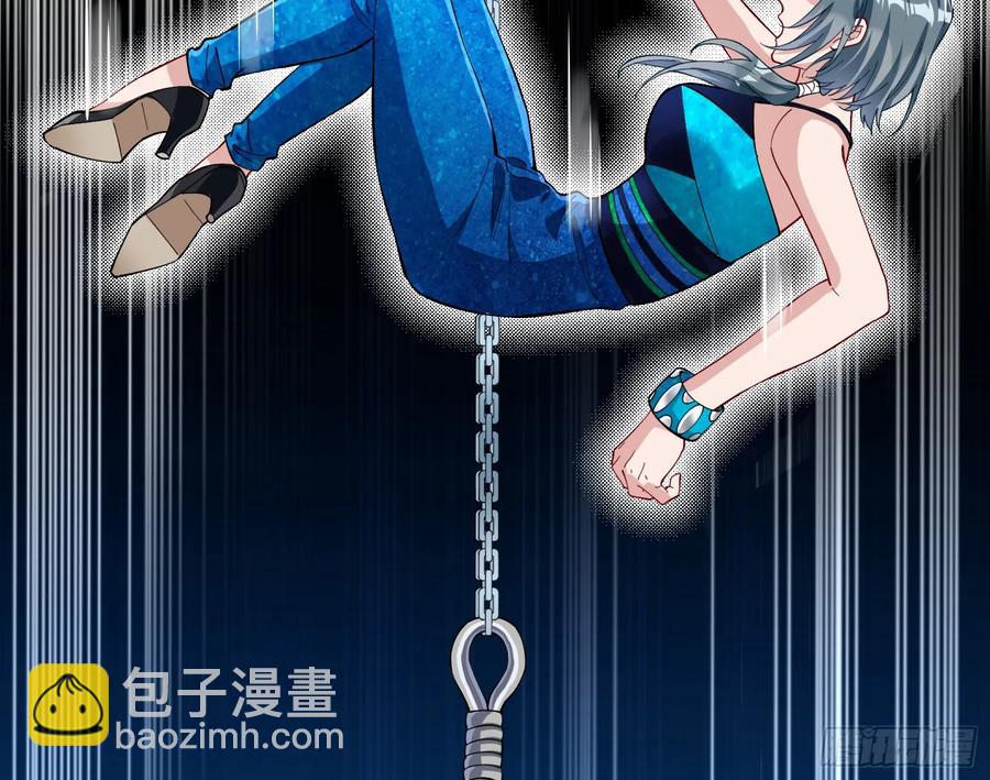 请君入瓮19