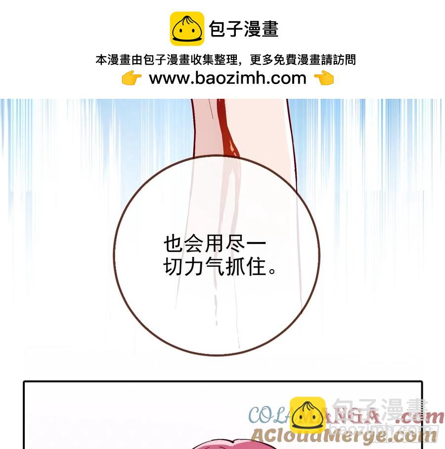 请君入瓮21