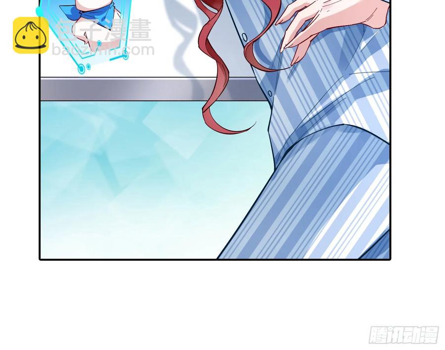 请君入瓮26