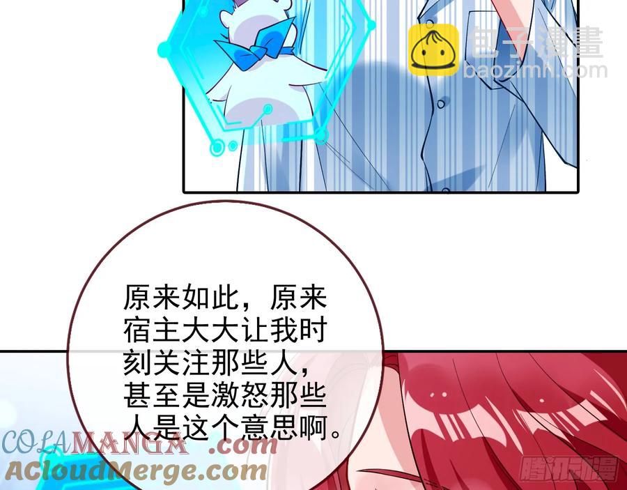 请君入瓮30
