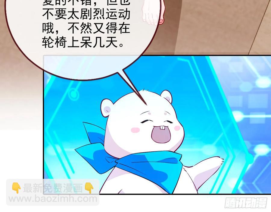 请君入瓮35