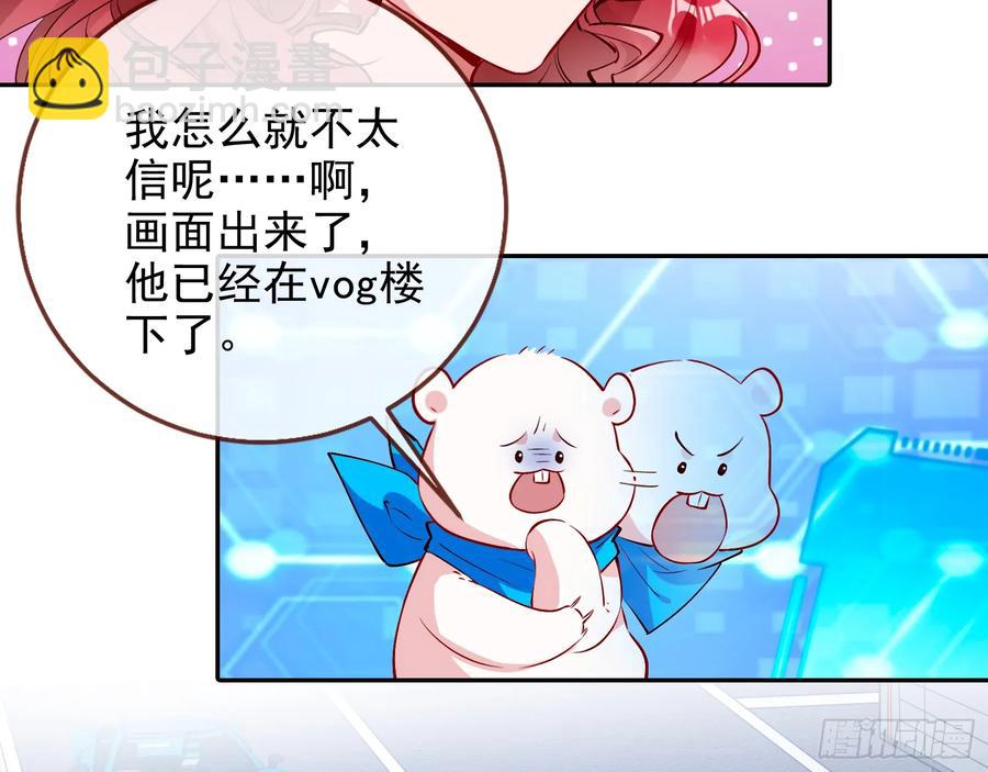 请君入瓮37