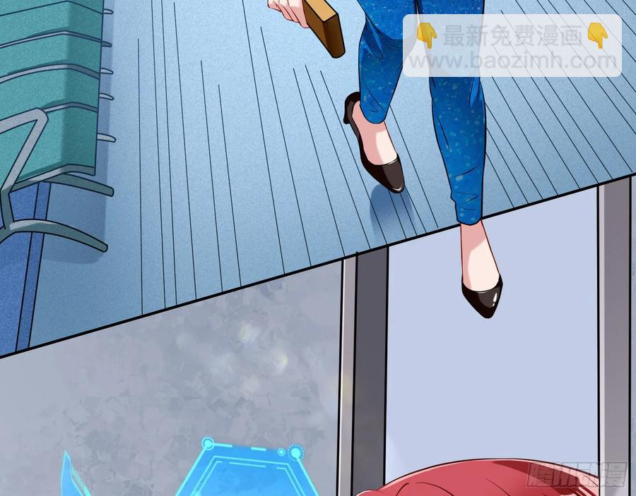 请君入瓮4