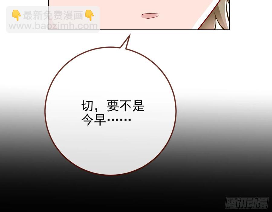 请君入瓮43