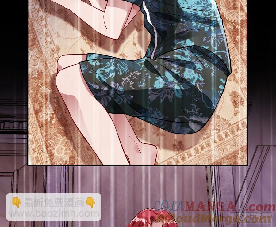 请君入瓮45