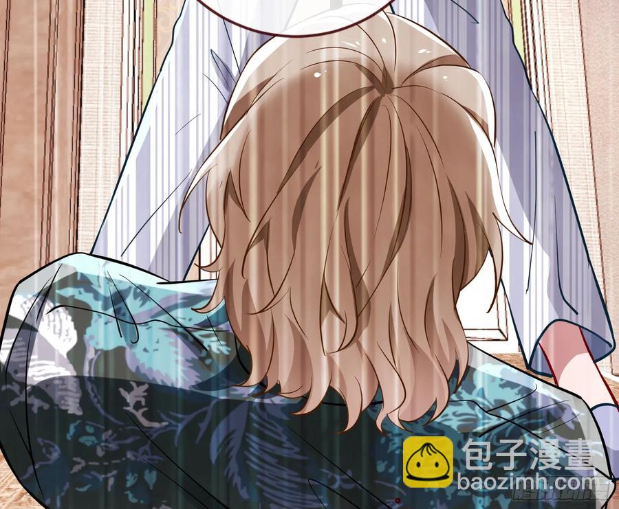 请君入瓮47