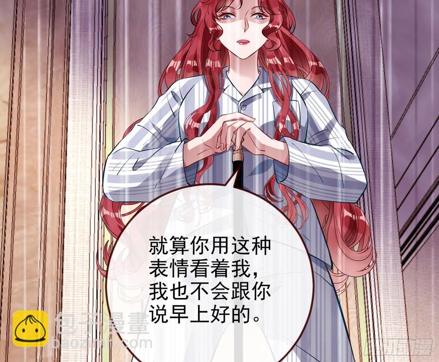 请君入瓮50