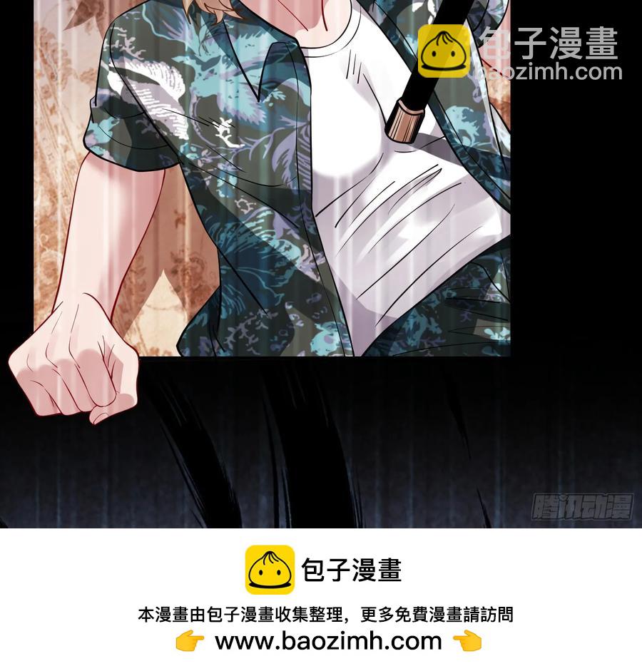 请君入瓮53