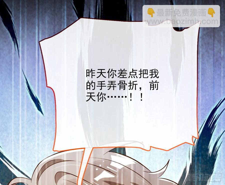请君入瓮54
