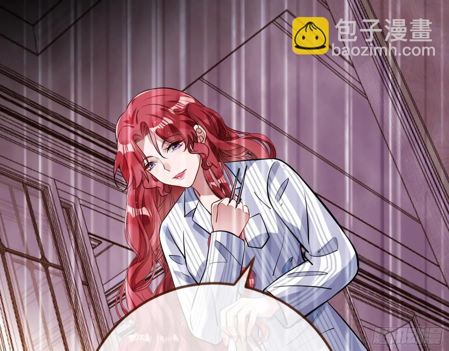 请君入瓮59