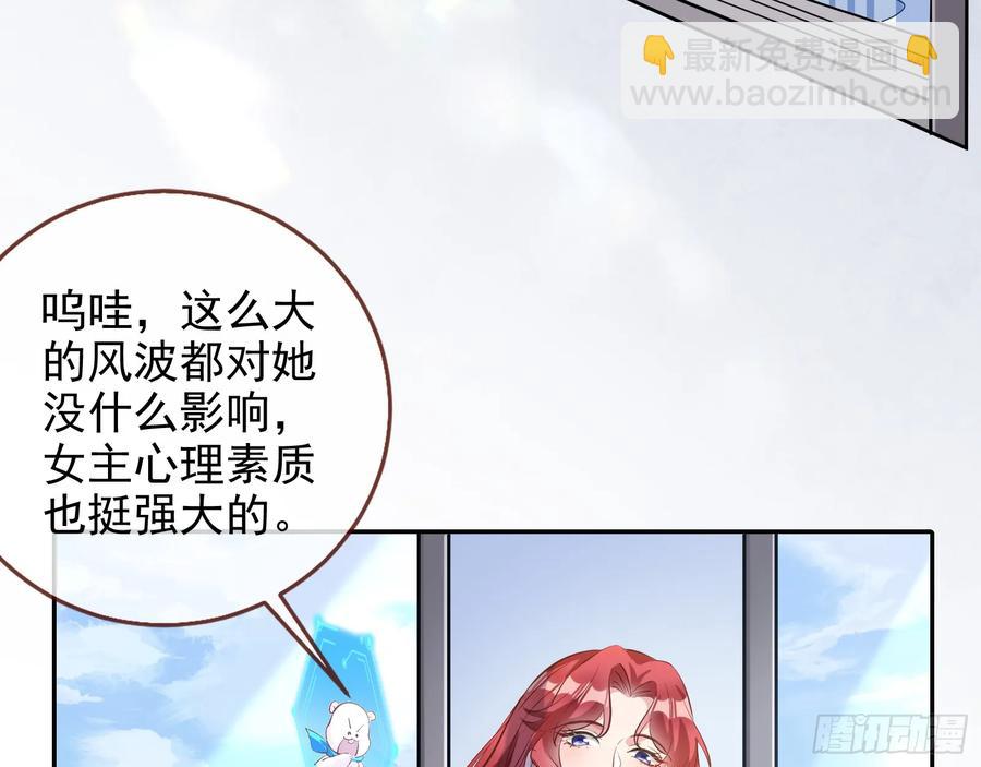 请君入瓮7