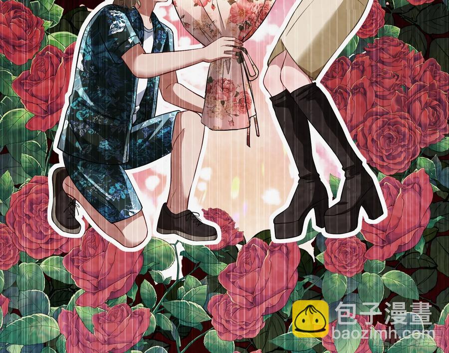 请君入瓮75